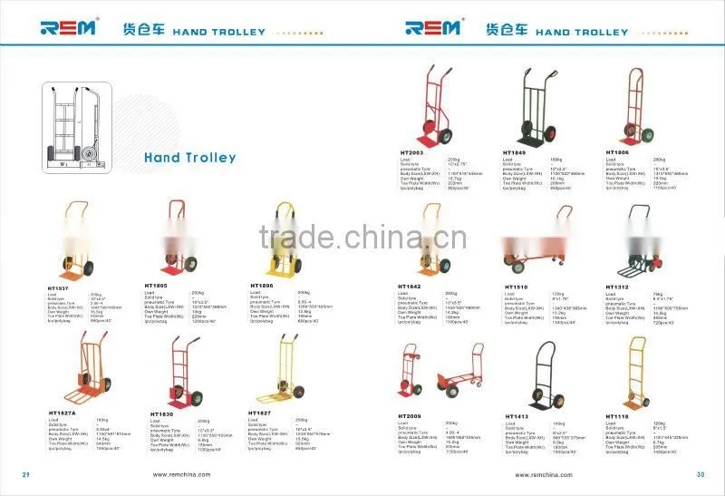 TOOLS CART TC2145 FOUR WHEEL PLASTIC TRAY LOAD 200KG TROLLEY