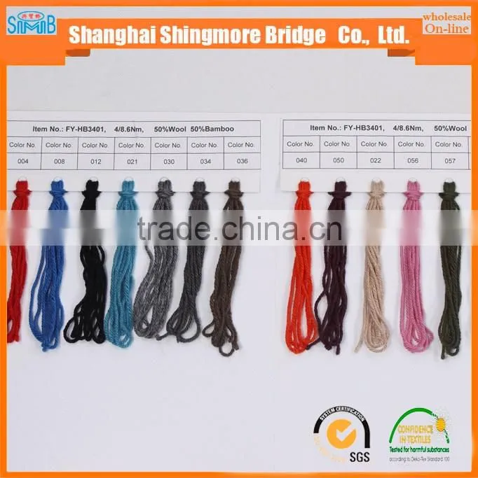 Global hot selling bamboo wool blended knitting yarn for hand knitting