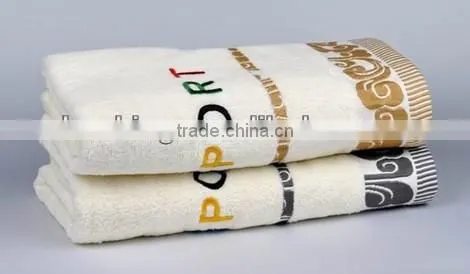 embroidery bath towel