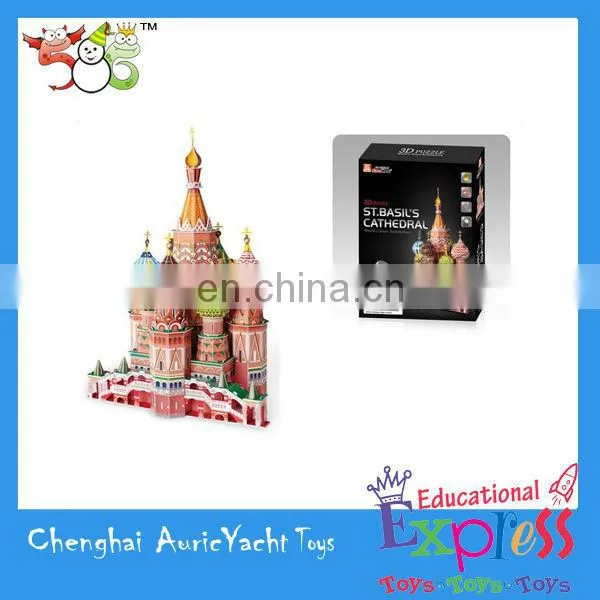 eiffel tower model of paper,jigsaw puzzles for sale,paper puzzle games,3D puzzle for hardback Paris the Eiffel Tower ZH0904911