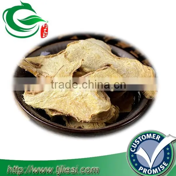 supply ginger china for pungent spice