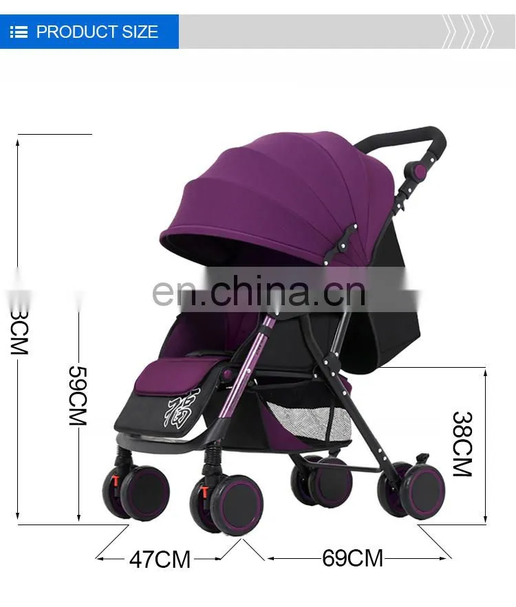 Cheap Wholesale Lightweight Easy Foldable Baby Buggy With The Plate