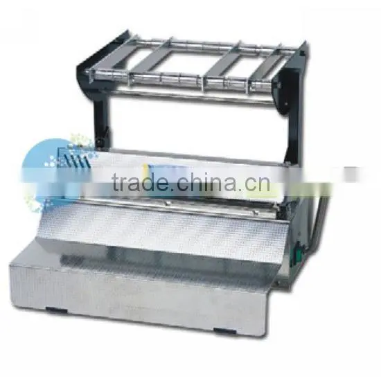 Plastic Bag Side Sealing Machine with CE