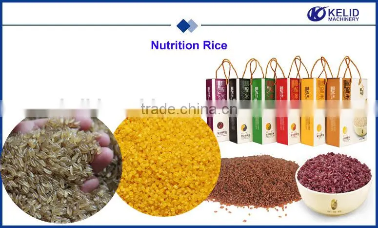 fully automatic reconstituted instant rice making machine