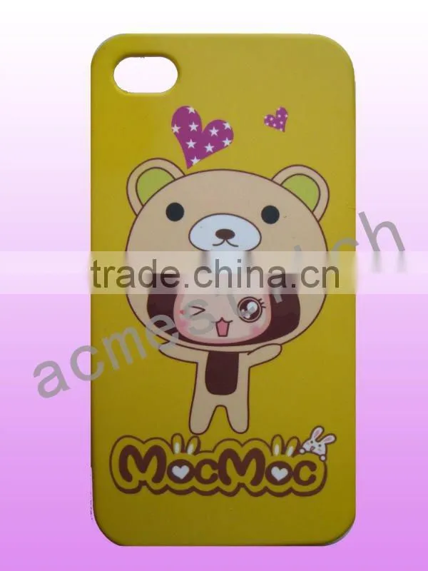 Phone case-2011 New!