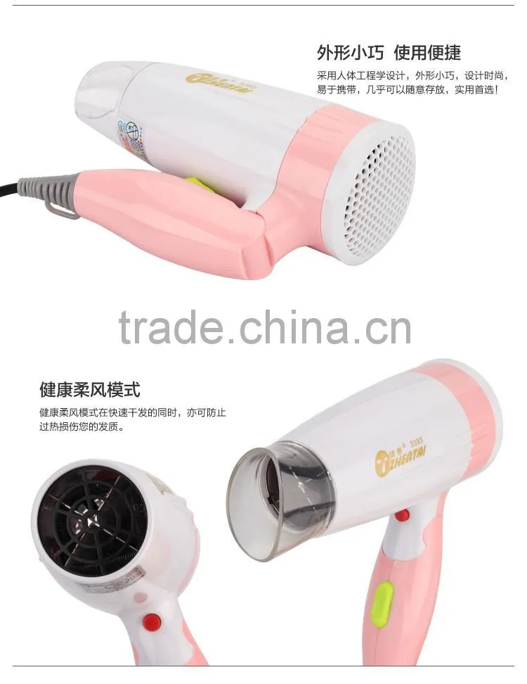 Mini Hairdryer China Products Foldable Hairdryer