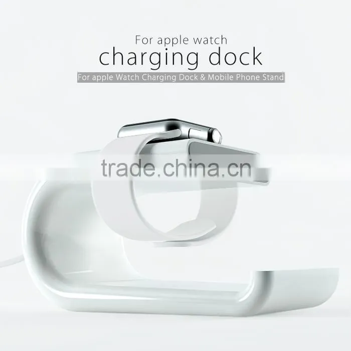 2015 Hot Selling For Apple Watch Charging Stand