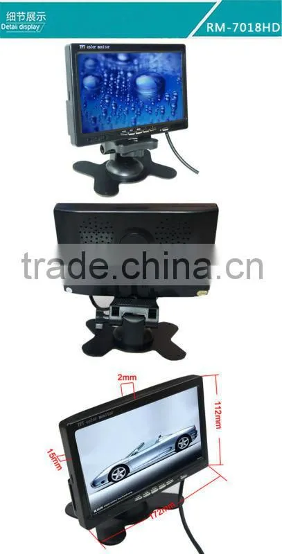 OEM TFT-LCD monitor OEM car monitor with 7'' screen