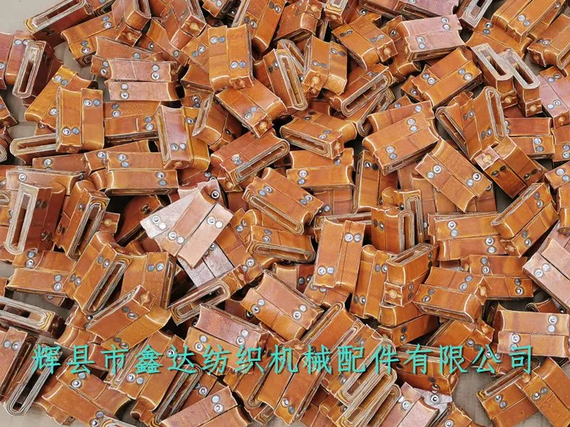 Textile Picking Leather P101R Shuttle Loom Picker.jpg