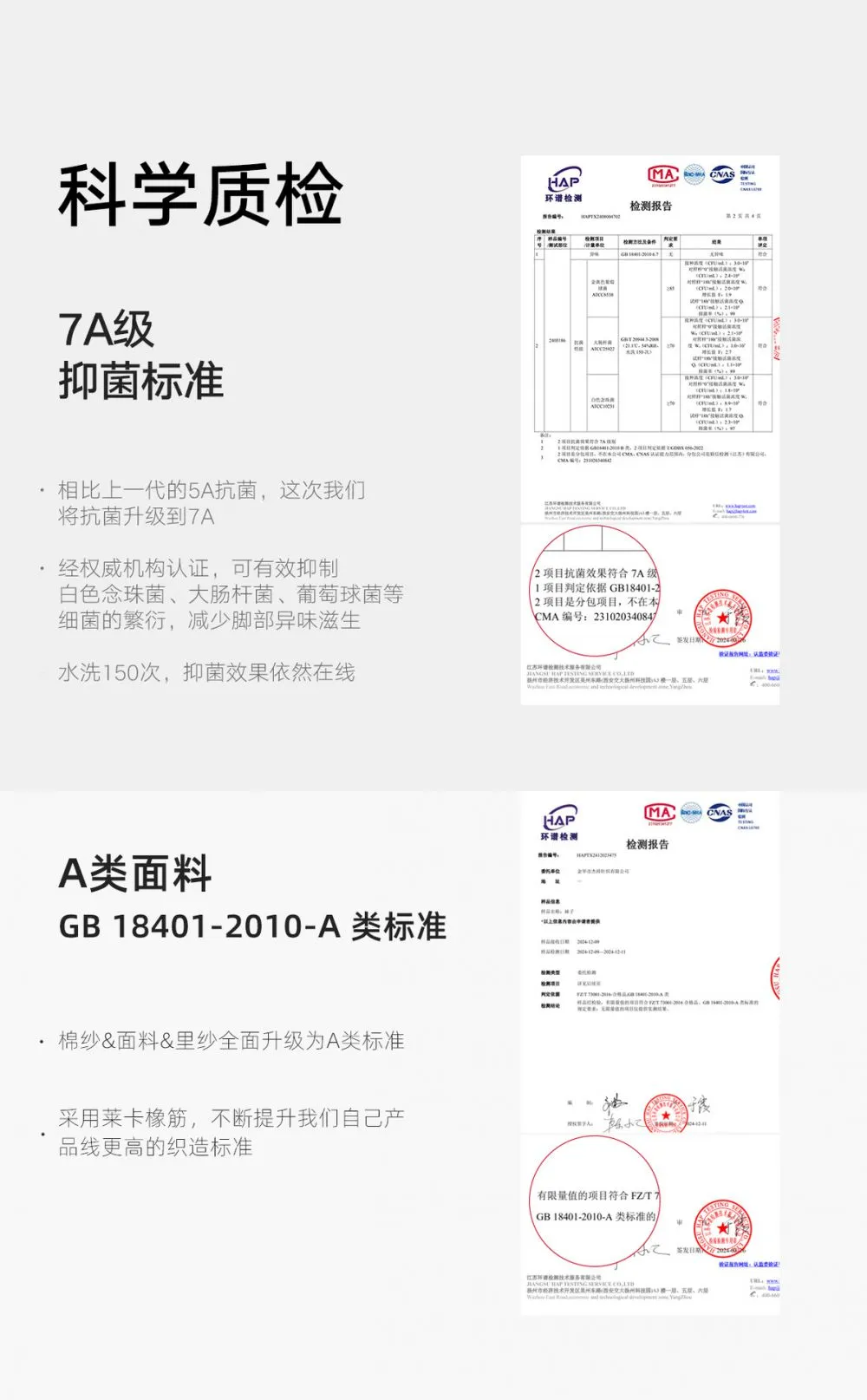 详情-35.jpg.webp