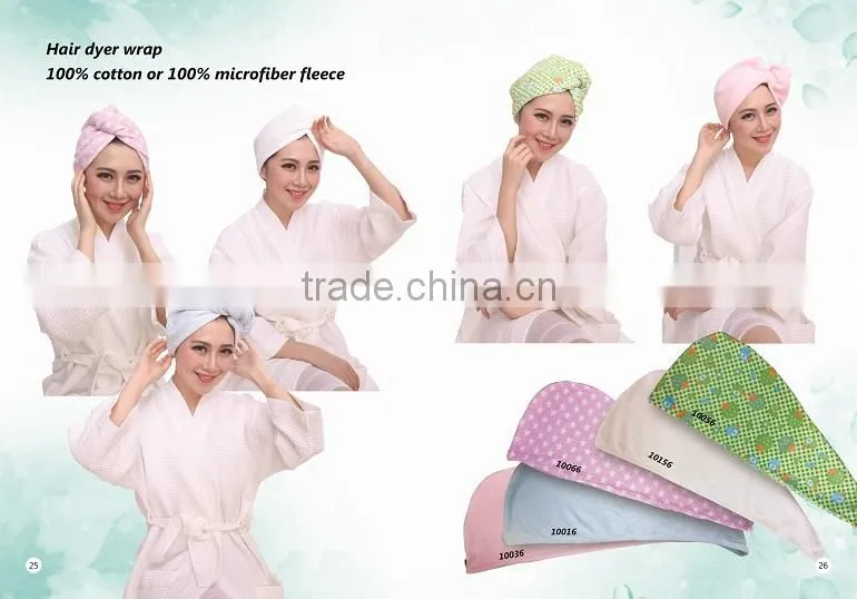 10036 Personalized Towel Shower Cap