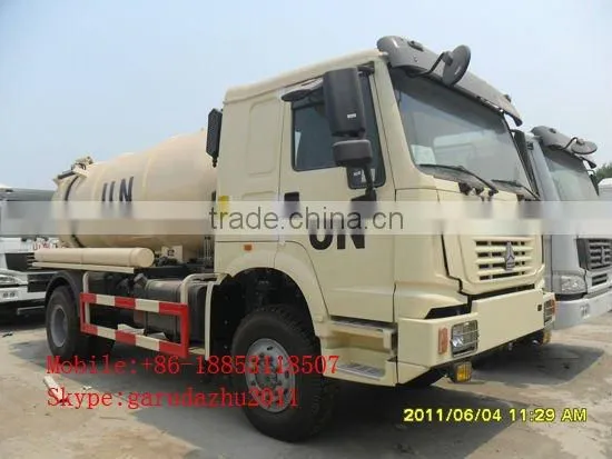 Sewage truck JHL5251GXW 16CBM