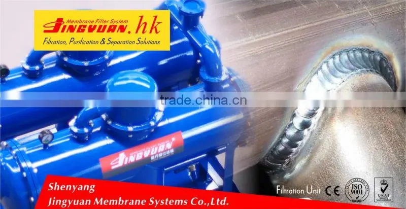 Hot selling three grade filter oil change machine/gear oil purification systems with small volume