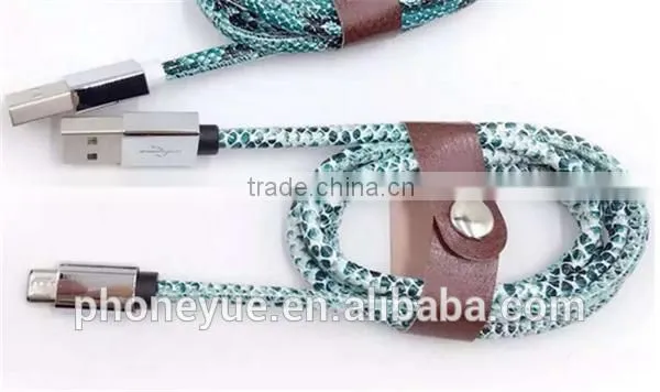 high quality colorful metal leather usb cable with retail package