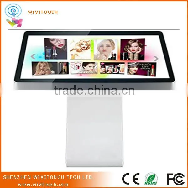 i3 interactive multimedia coffee table multi touch pc table