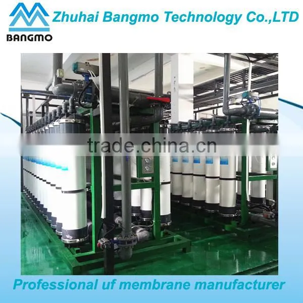 wholesale alibaba 0.01micron pore size uf membrane for water filter