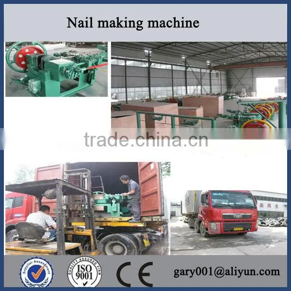 automatic roofing nail making machine
