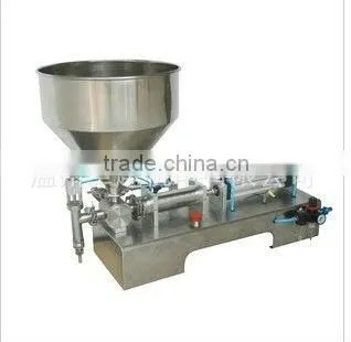 Pneumatic liquid imbibition filling machine semi-automatic liquid imbibition filling machine horizontal pneumatic liquid filling