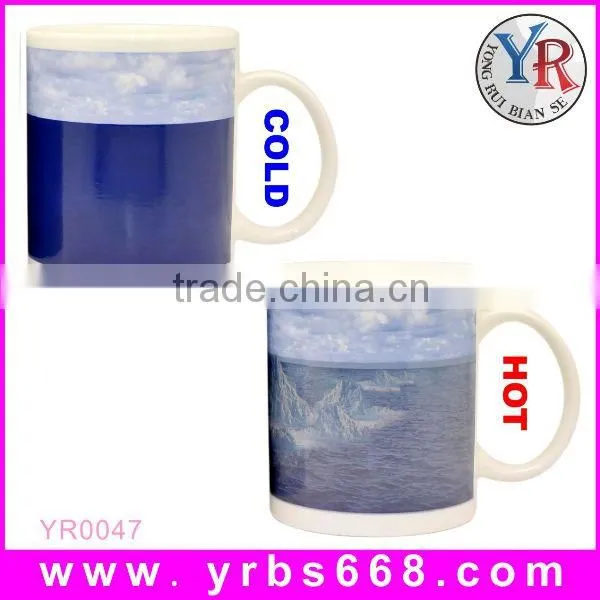 Shenzhen Make Low Price Custom Design Color Changing Mug/Ceramic Mug For Promotion