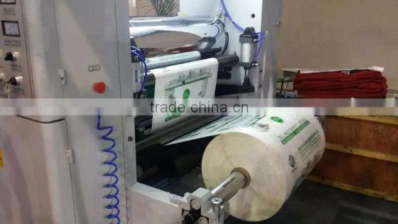 PP/PE Film Laminating Machine