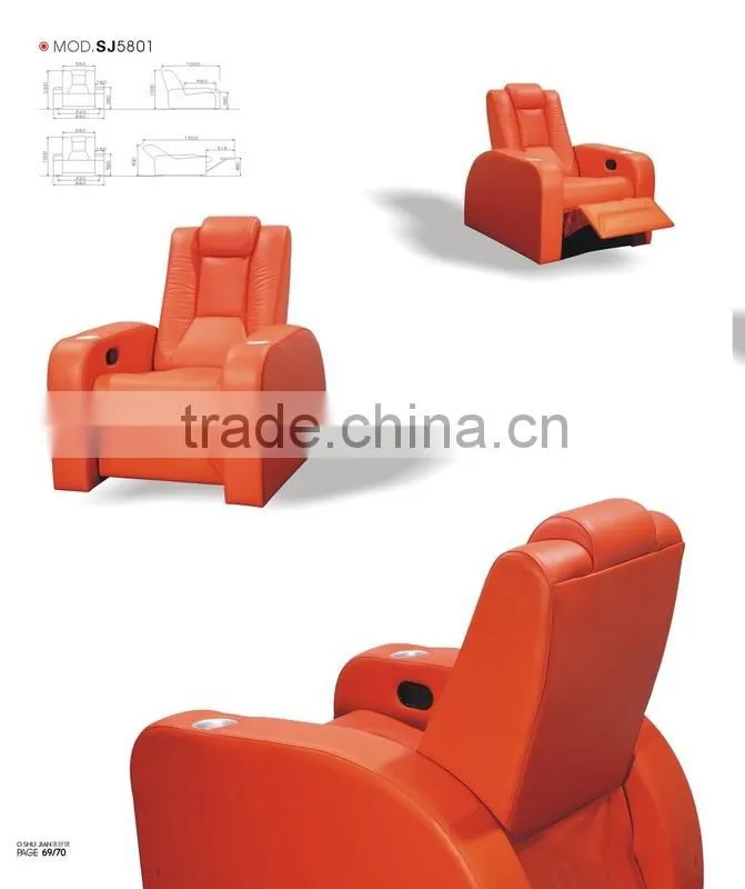 luxury VIP cinema chair cinema seat theater chair for sale SJ5801
