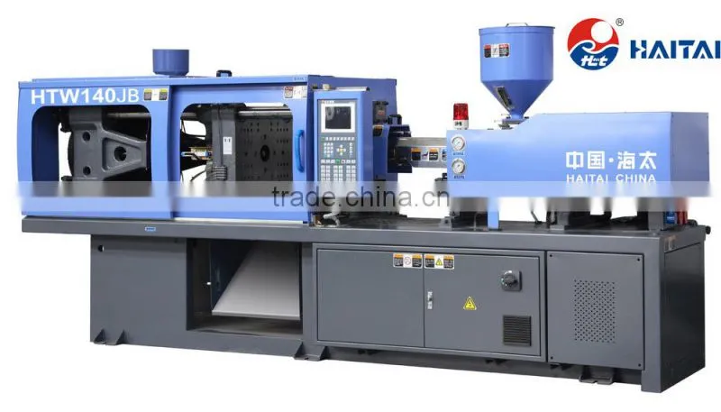 good services high quality HTW140/JB speed injection molding machine