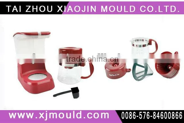 Fully Automatic Coffee Machine moulds maker ,plastic mold for coffee machine shell