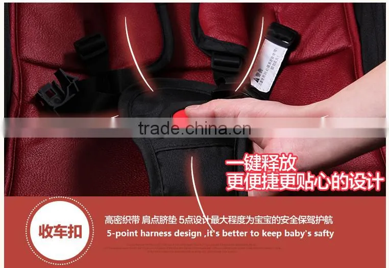 High-view, Aluminum Alloy, Shock Absorption, Portable and Foldable Stroller for Baby to Sit or Lie down