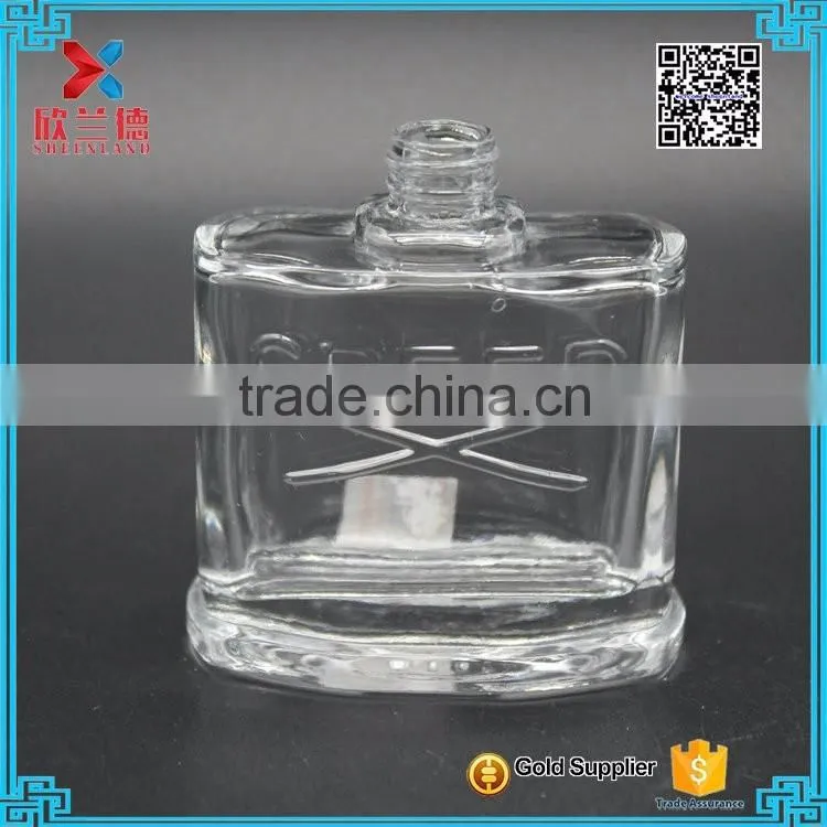 Hot Selling Elegant Glass Small Bottle Parfume 20ML