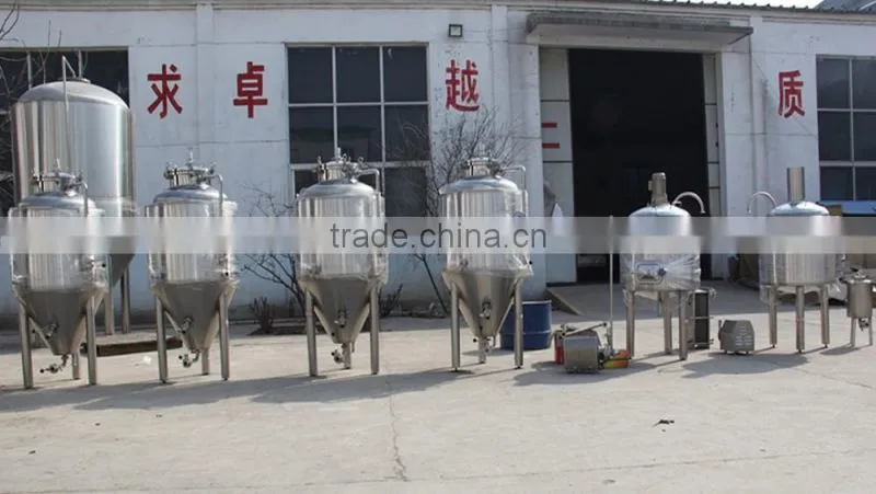 50L ,100L beer brewing equipment and 200L, 300L, 500L beer brewing kettle