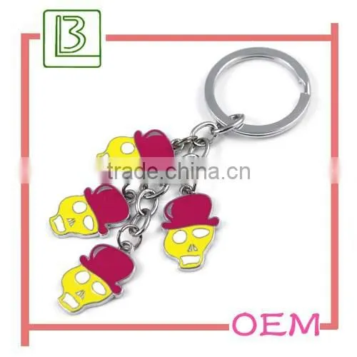 custom made silver keychain metal gift