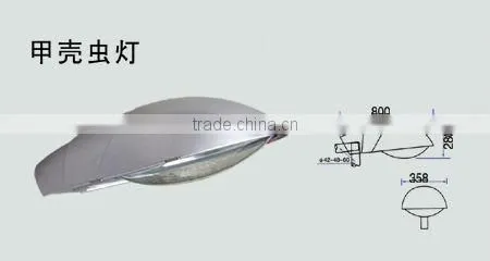 high purity aluminum plate anodized polished reflector street light