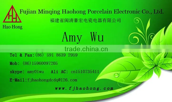 CE proved plastic cover procelain lamp holder E516