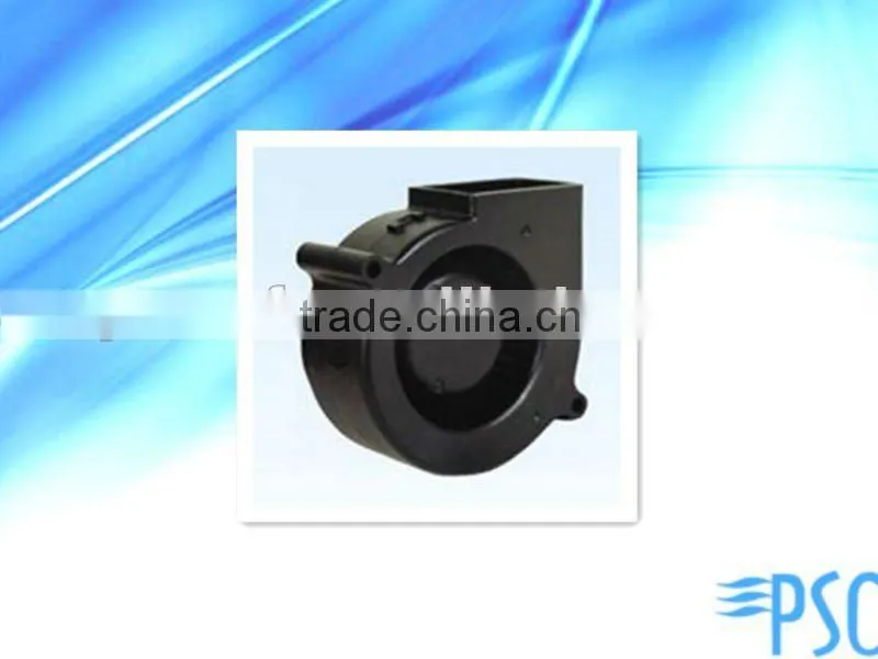 PSC DC Blower: 75mm x 75mm x 30mm