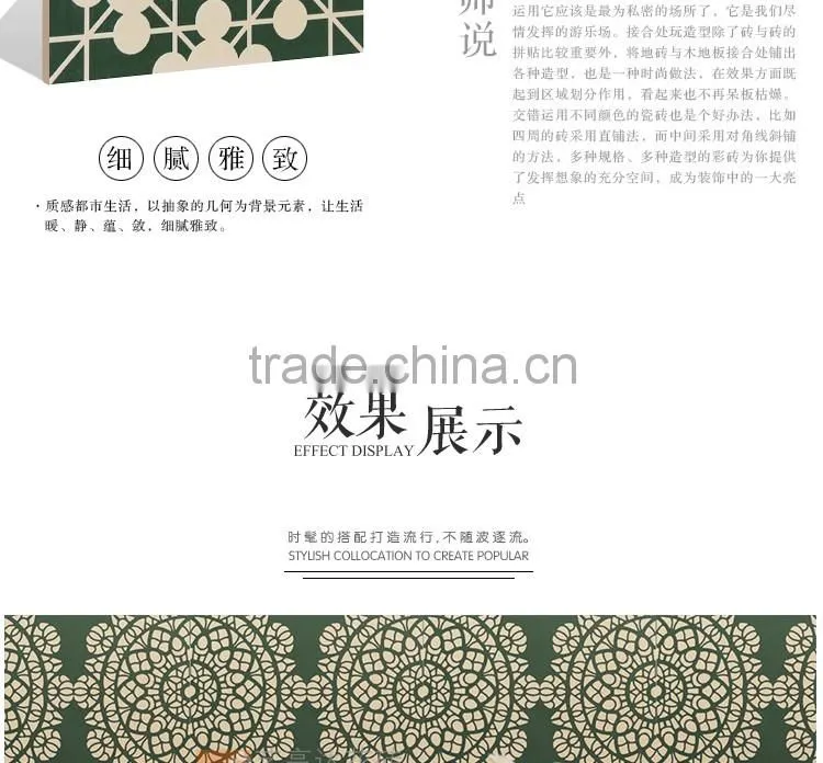200*200mm green color moroccan decorative wall tile non-slip kitchen floor tile