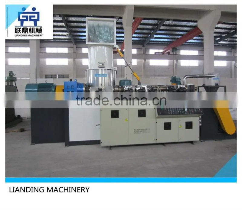 ldpe granule