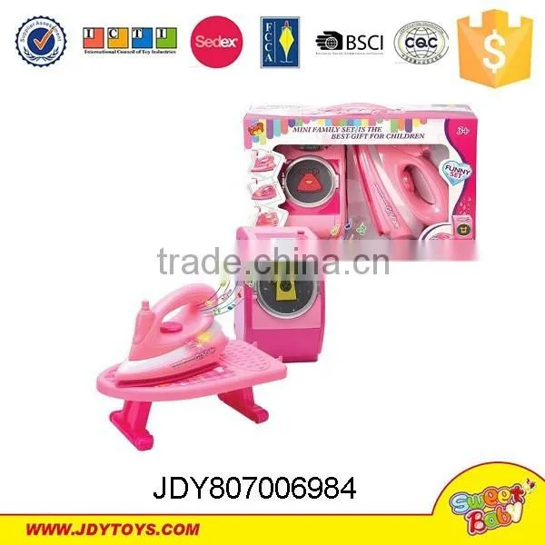Plastic pink functional household appliance,cleaner&iron&kettle&washer play toys set