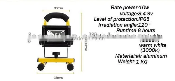 Warranty 2 year IP65 Epistar 10w 8.4V emergency camping light rechargeable led floodlight