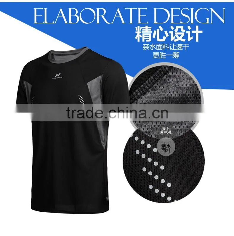 Custom CoolDry Moisture Wicking ShirtsPolyester Dri Fit Running T-Shirt