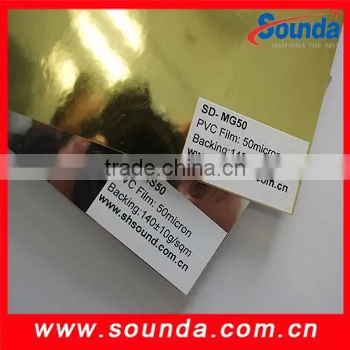 Best price of Chinese factory Cutting vinyl