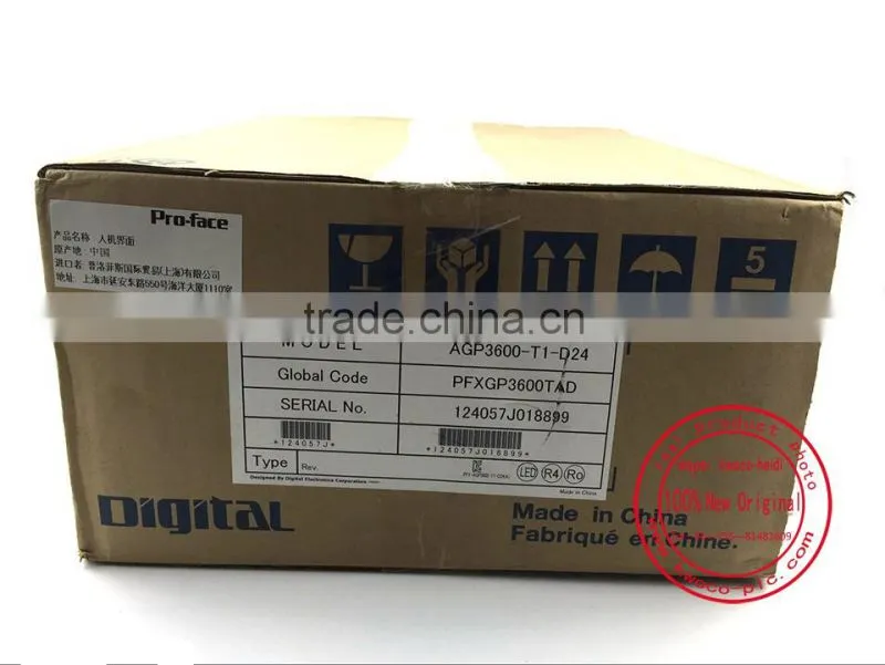 PROFACE 12.1 inch HMI AGP3600-T1-D24