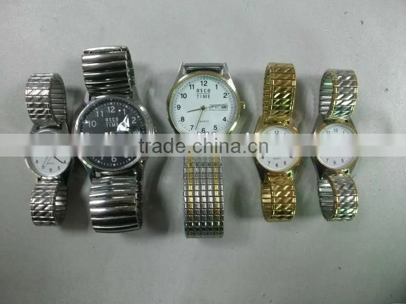 New Expansion Band watch