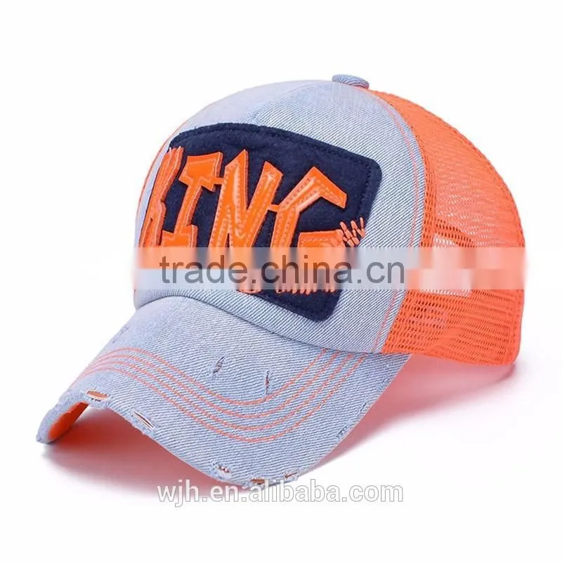 Wholesale Children Trucker Mesh Hat And Cap