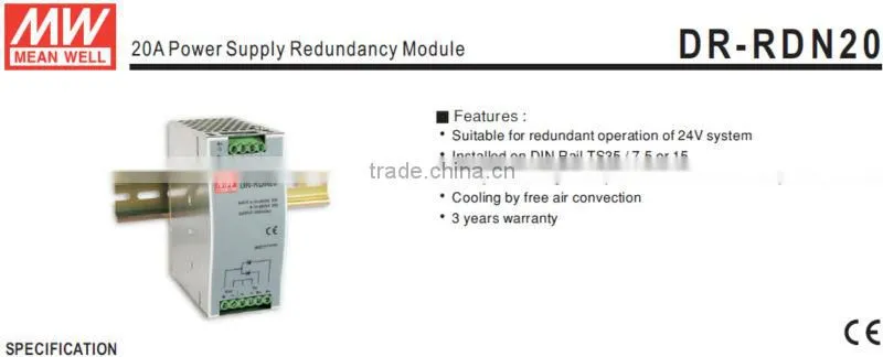 Meanwell 20A Power Supply Redundancy Module/Power Supply