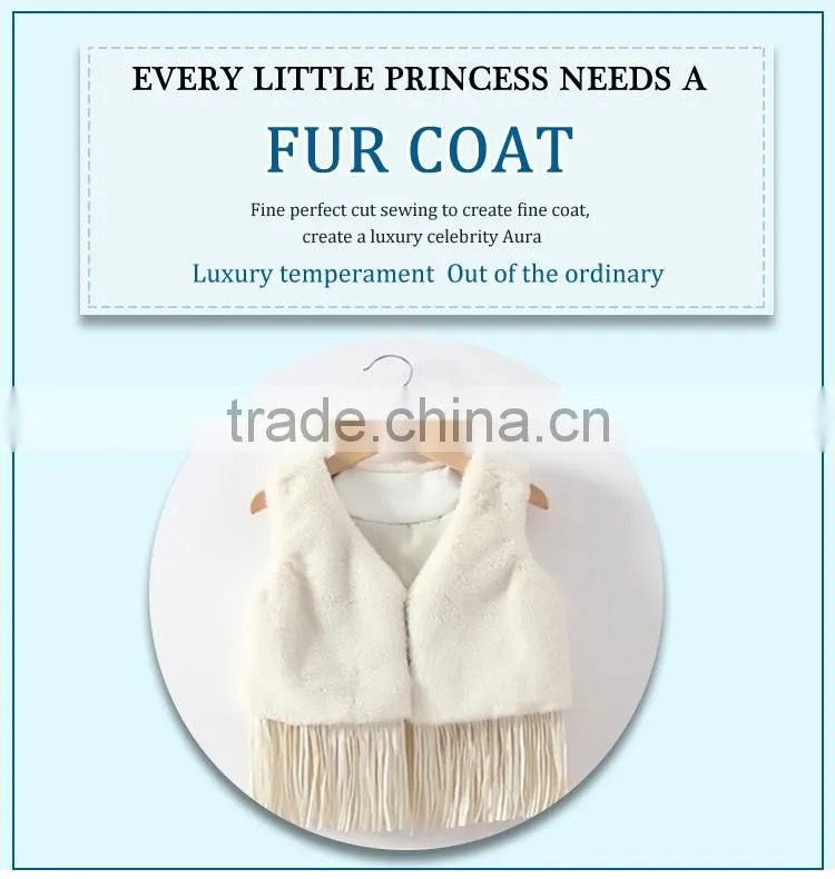 white faux fur vest kids soft fur clothes for sale