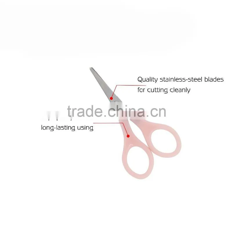 HS085 popular household mini scissors