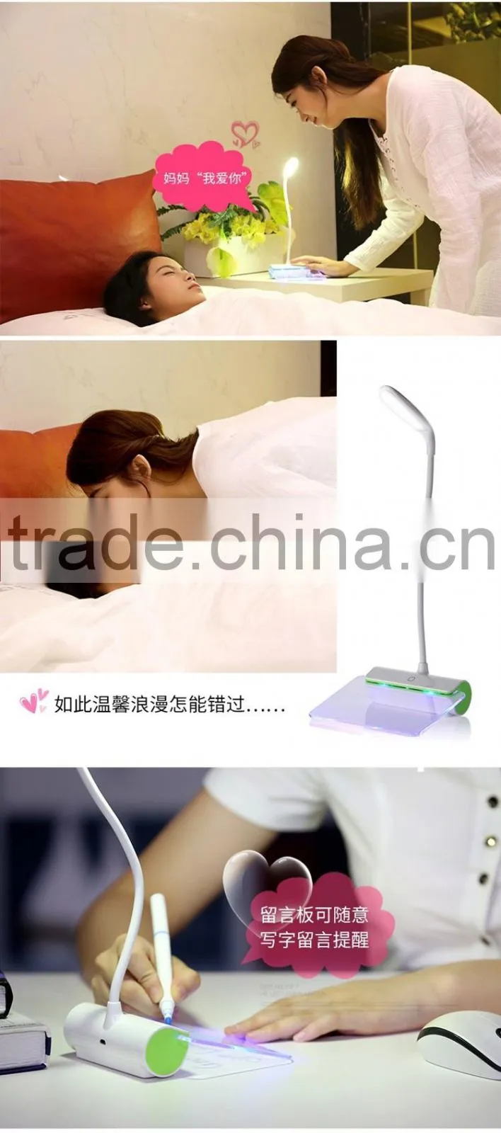 Hot Selling Brightness Adjutable Students Desk Lamp With Message Boards Function
