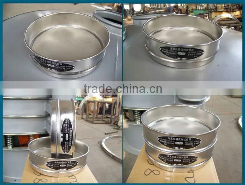 Laboratory Soil Testing Sieve