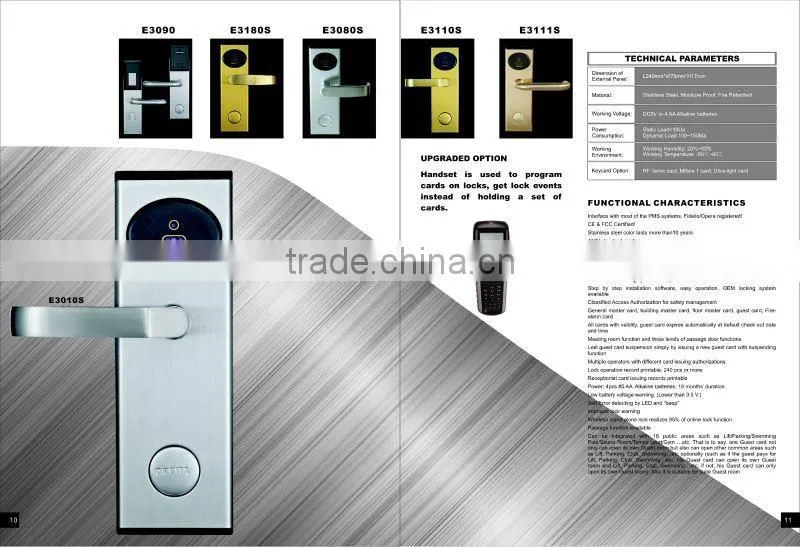 magnetic card lock,magnetic card reader locks, magnetic card reader door lock, magnetic card key , magnetic stripe lock