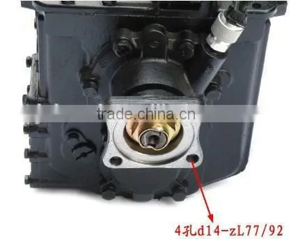 Jiefang truck parts CA6T138 six speed gear Transmission